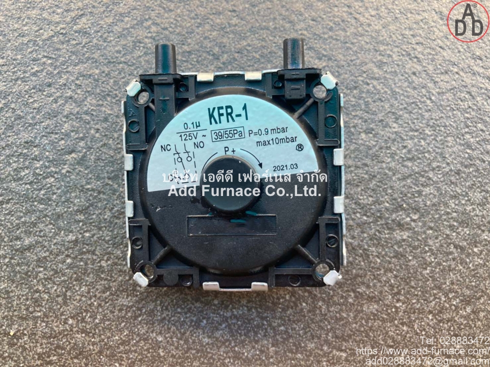 KFR-1 (3)